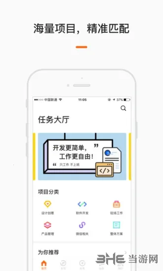 ���ֿ�2026�ٷ�����