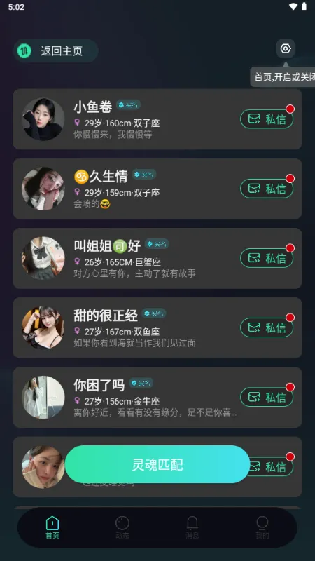 ĺɪ�����ֻ���