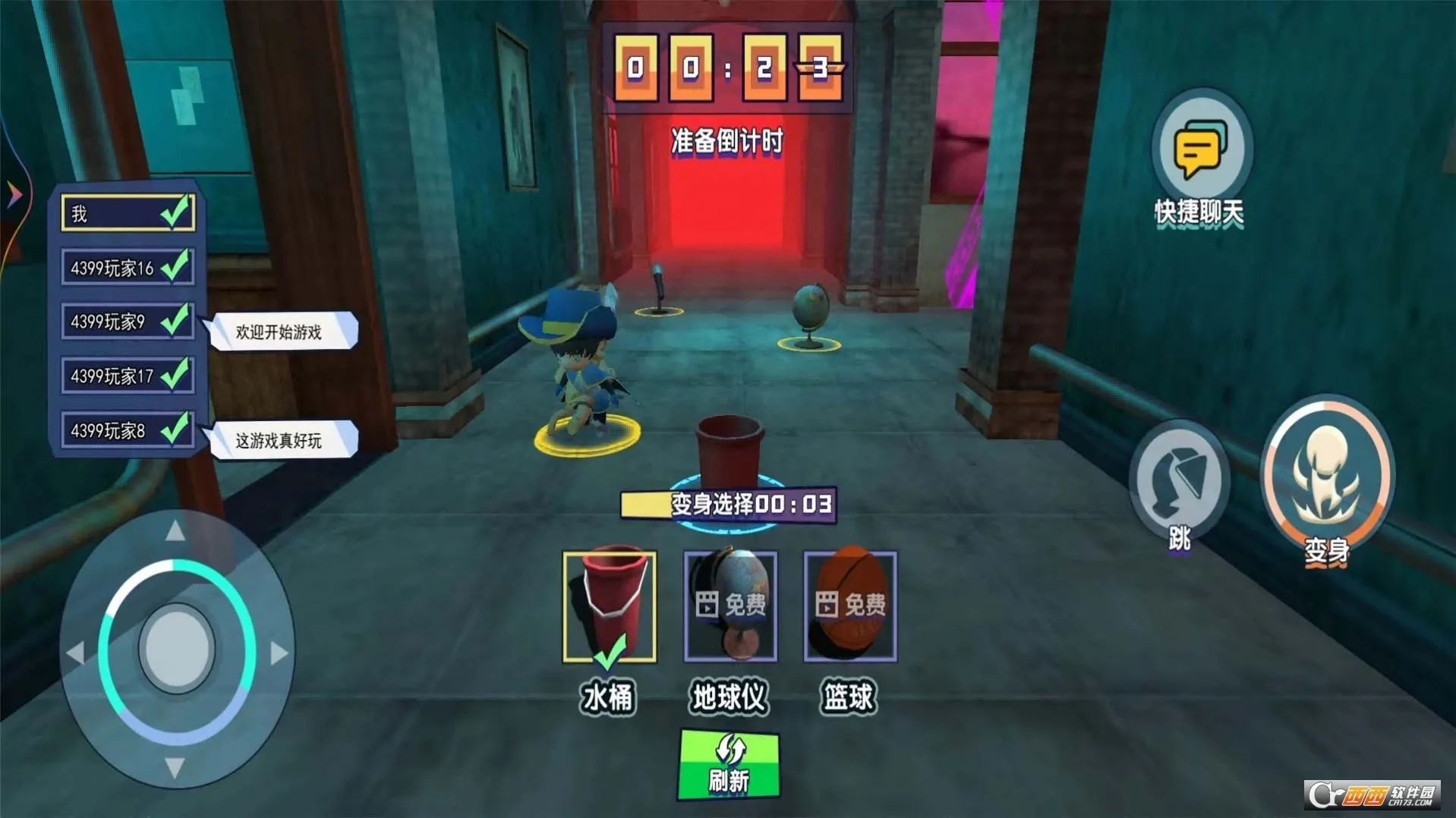 ȫ���è����ս2026�ٷ�����v1.0.0 �ֻ����ͼ0