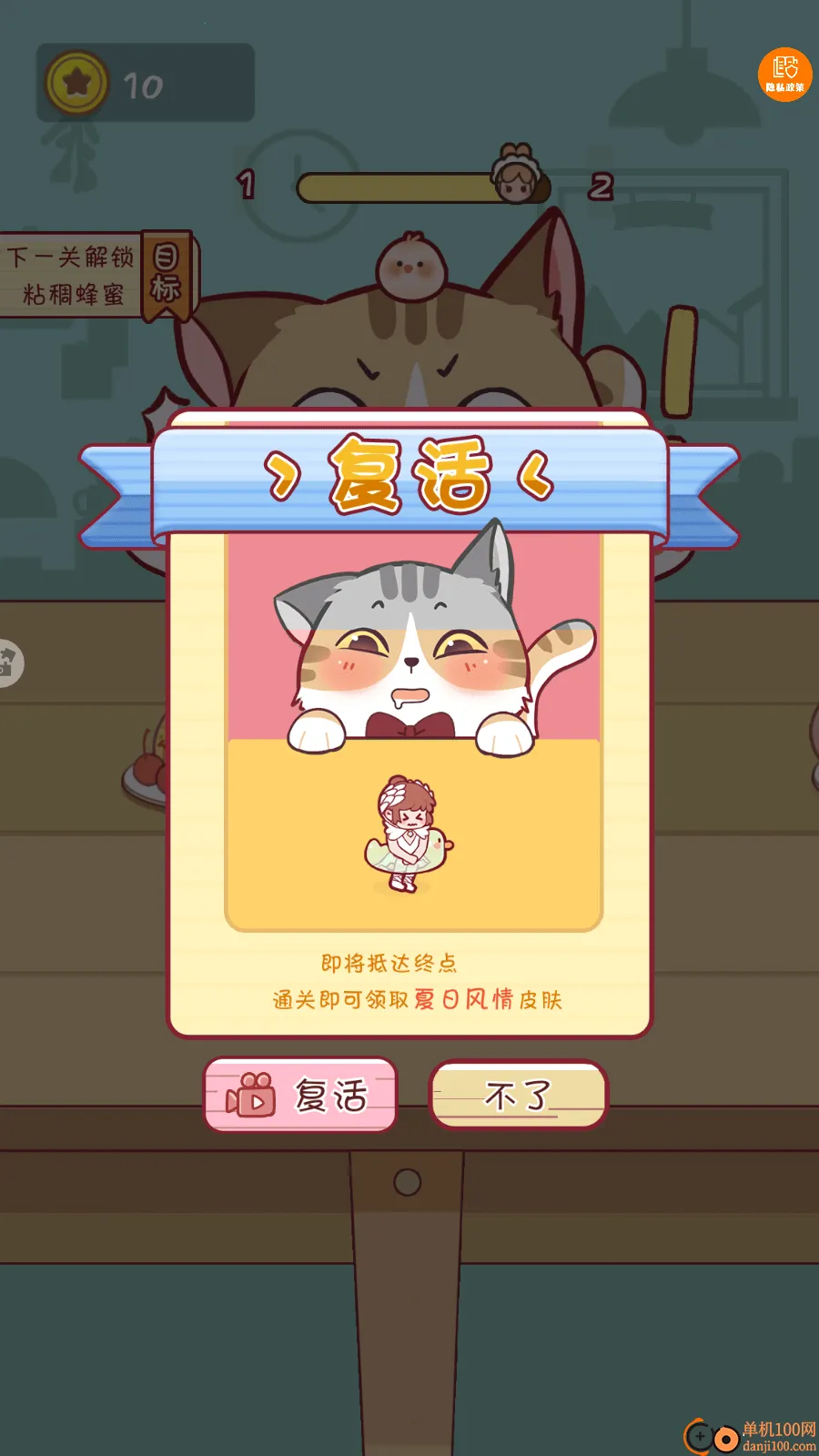 ȫ���è����ս2026�ٷ�����