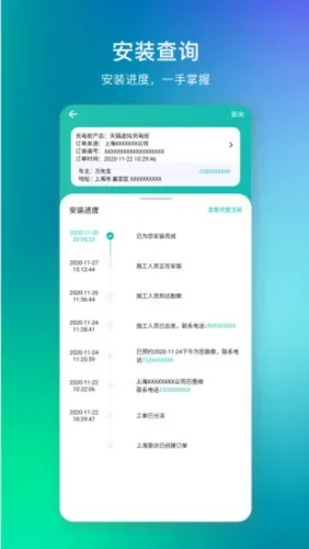 ׮���������ֻ���