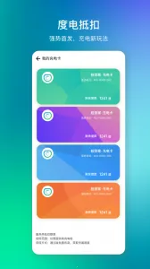 ׮���������ֻ���v4.3.9 ��׿���ͼ3