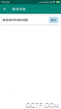 �Զ������ʦ