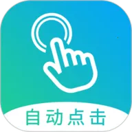 �Զ������ʦ