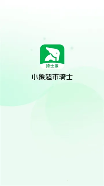 С��������2026�ٷ�����