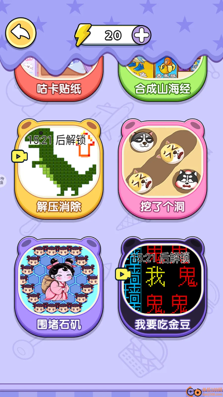 �Թ�����ս����