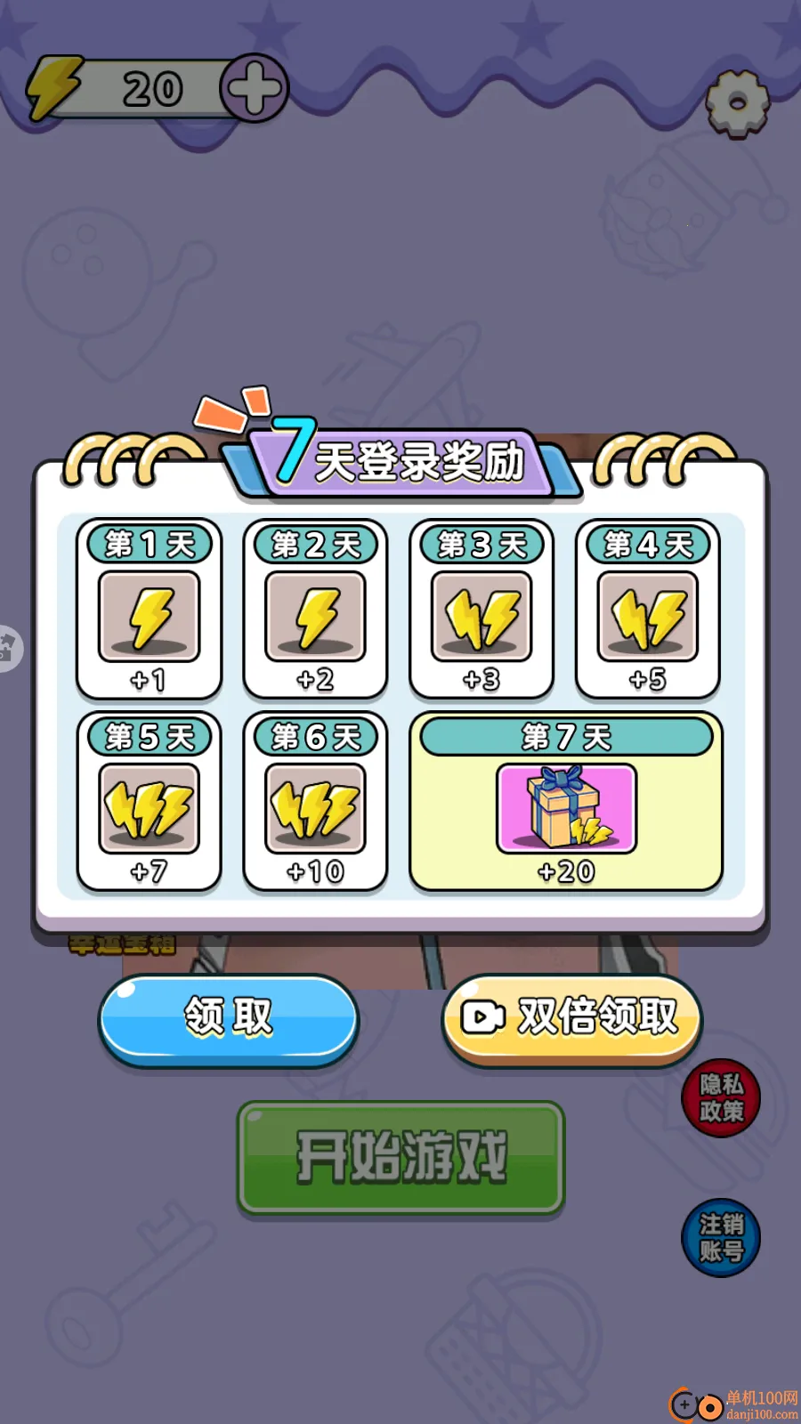 �Թ�����ս