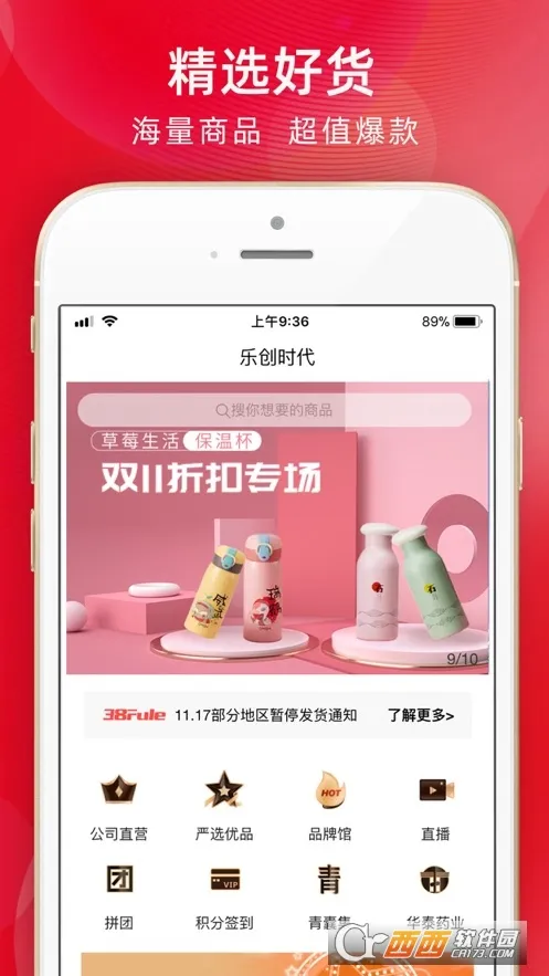 �ִ�ʱ��v1.3.3 ��Ѱ��ͼ0