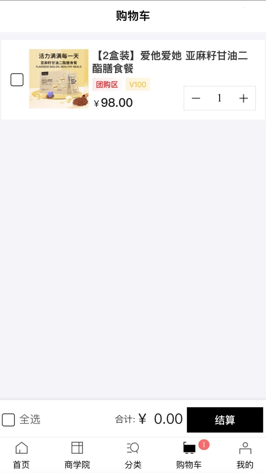 �ִ�ʱ��v1.3.3 ��Ѱ��ͼ3