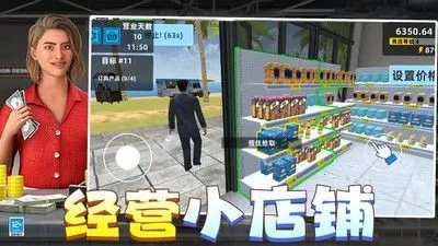 ��Ǯ��Ҫ�����������ֻ���v0.251209.170 �ٷ������ͼ2