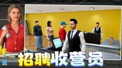 ��Ǯ��Ҫ�����������ֻ���v0.251209.170 �ٷ������ͼ1