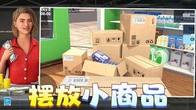 ��Ǯ��Ҫ�����������ֻ���v0.251209.170 �ٷ������ͼ3