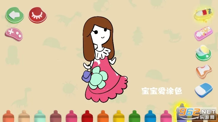 宝宝爱涂色 宝宝爱涂色