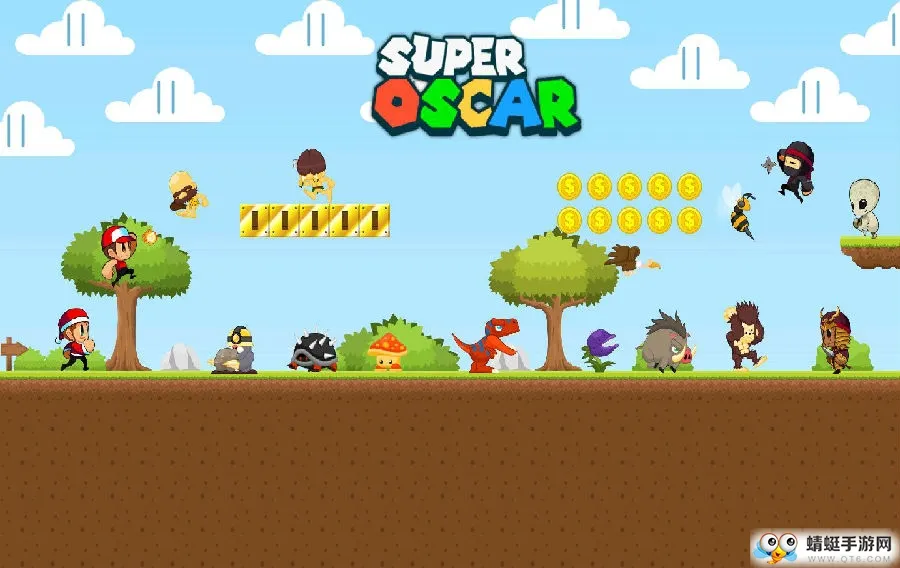 超级奥斯卡最新手机版 超级奥斯卡最新手机版