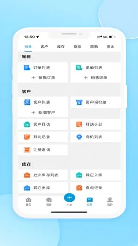 ҿ�ƹ�Ӧ��v1.6.29 ��Ѱ��ͼ0