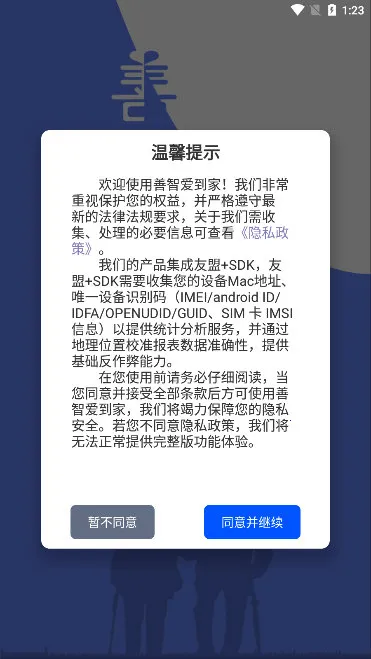 ���ǰ�����2026�ٷ�����