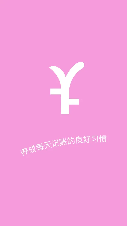 ���ü��˱�v3.0 ��Ѱ��ͼ3