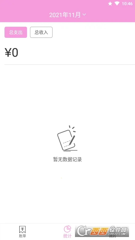 ���ü��˱�v3.0 ��Ѱ��ͼ2