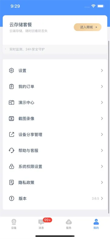 �����������ֻ���