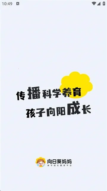 ���տ�����