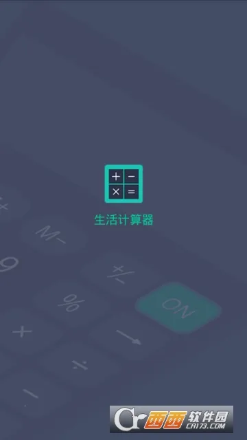 ���������2026���ذ�װv5.43 ��Ѱ��ͼ1