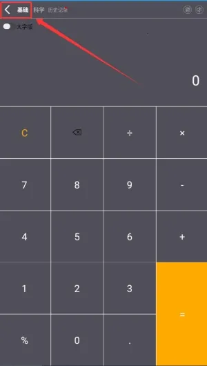 ���������2026���ذ�װ