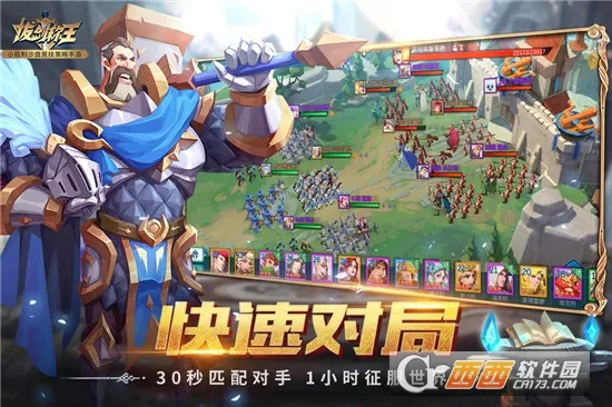 �ν����������ֻ���v1.14.0 �ٷ������ͼ0