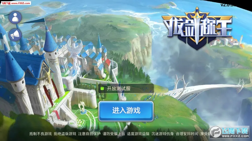 �ν����������ֻ���