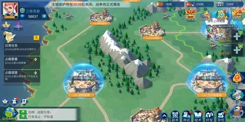 �ν����������ֻ���