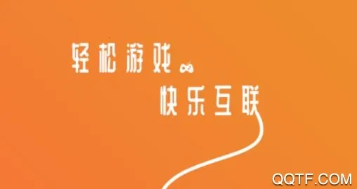 ���λ���2026�ٷ����°汾