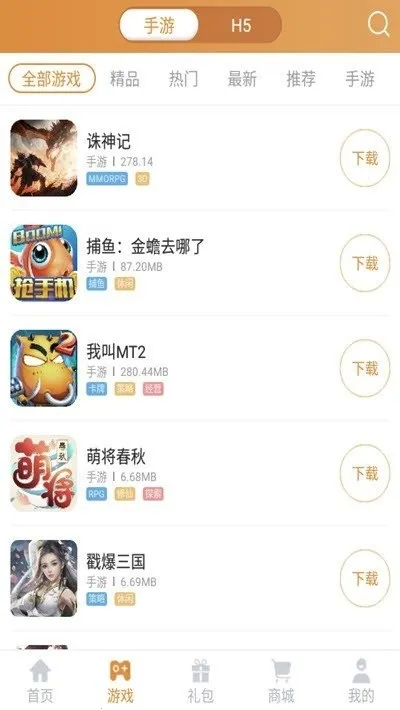 ���λ���2026�ٷ����°汾