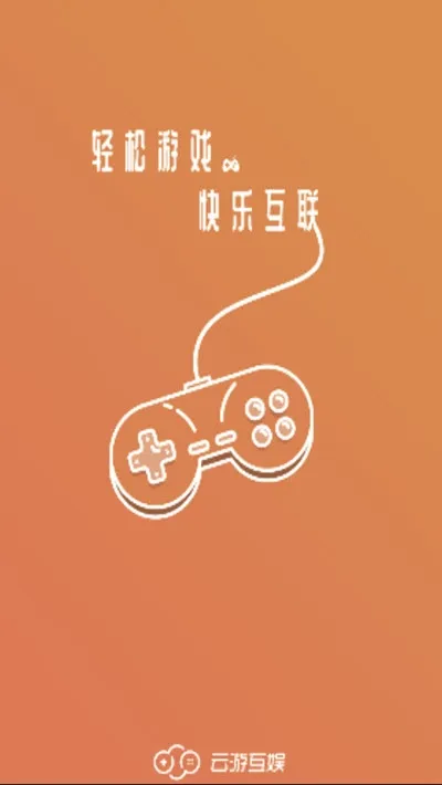 ���λ���2026�ٷ����°汾