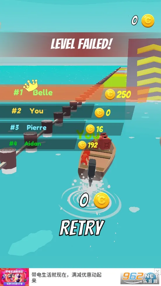 ���Ĵ�����׿���ֻ���v1.0.3 �ٷ������ͼ2