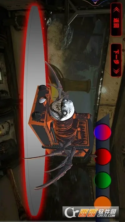 �͹���ƽ���������ֻ���v1.0.0 ��׿���ͼ0