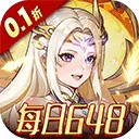 ����־ս��2026�ٷ����°汾