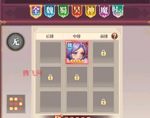 ����־ս��2026�ٷ����°汾