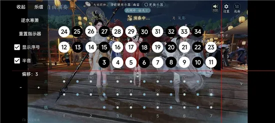 �ν���ħ���ٰ�׿���ֻ���v1.0.2-beta ��Ѱ��ͼ2