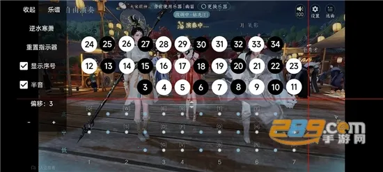 �ν���ħ���ٰ�׿���ֻ���