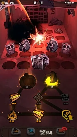 ���÷���2026�ٷ�����v1.100.16 �ٷ������ͼ3