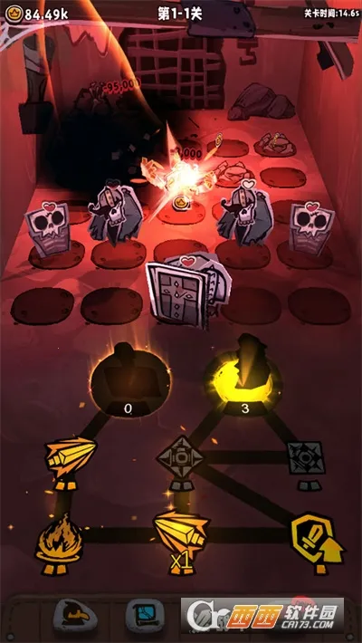 ���÷���2026�ٷ�����v1.100.16 �ٷ������ͼ1