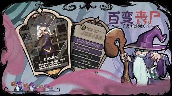 ������Ϸv1 �ٷ������ͼ2