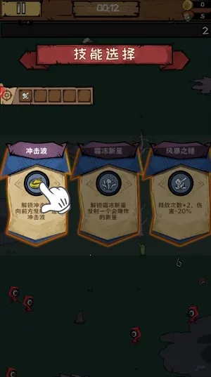 ������Ϸ