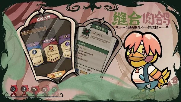 ������Ϸv1 �ٷ������ͼ1