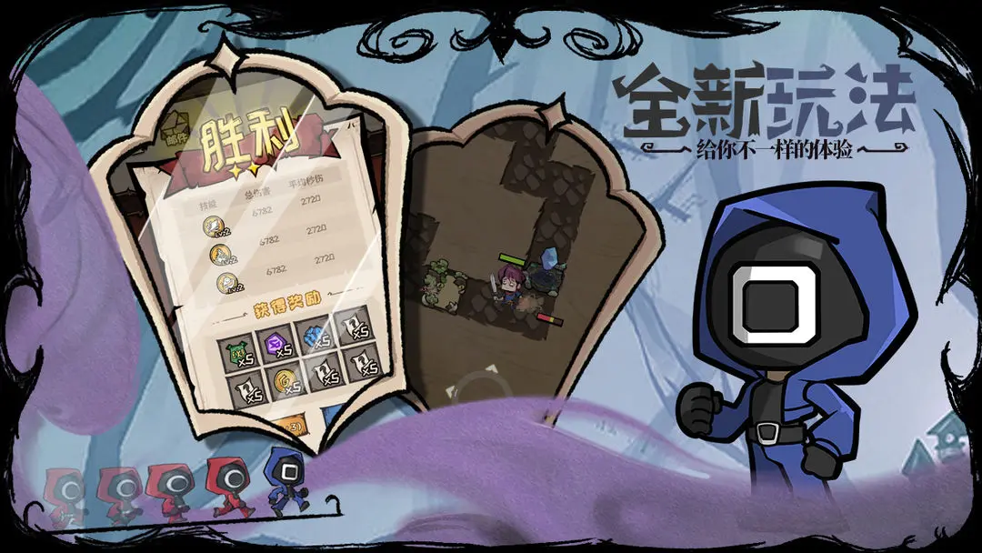 ������Ϸv1 �ٷ������ͼ3