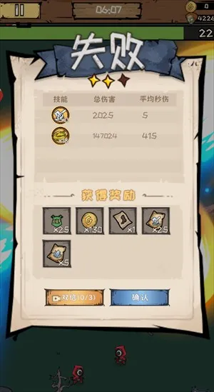 ������Ϸ