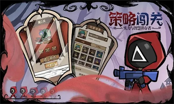 ������Ϸv1 �ٷ������ͼ0