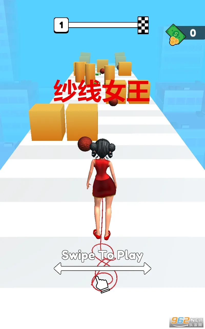 纱线女王 纱线女王