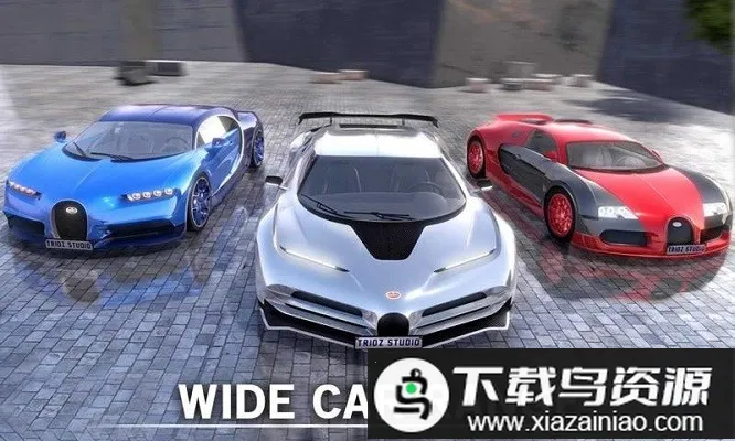 ���ӵϼ�ʻģ����2026�ٷ����°汾