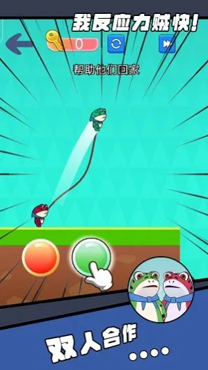 �ҷ�Ӧ������