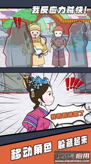 �ҷ�Ӧ������